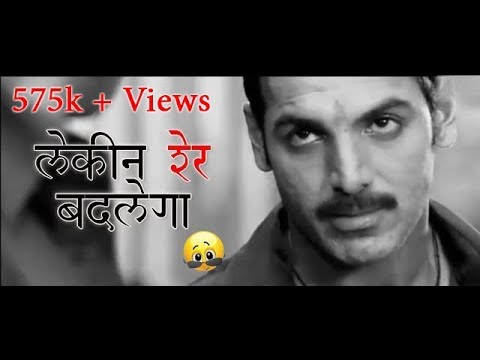 Attitude dialogue Whatsapp Status | John Abraham - Manya Surve dialogue | Swag Video Status