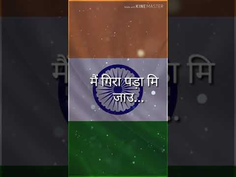 Full Screen Whatsapp Status Happy Republic Day 26 January 2019 gantantra diwas | Swag Video Status