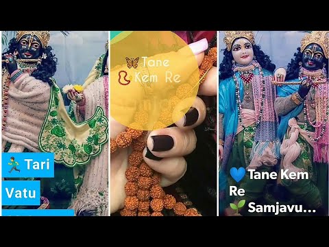 Tari Vatu Jove Pela Gop ne Gopio | Jay Shri Krishna New WhatsApp status full screen 2019 | Swag Video Status