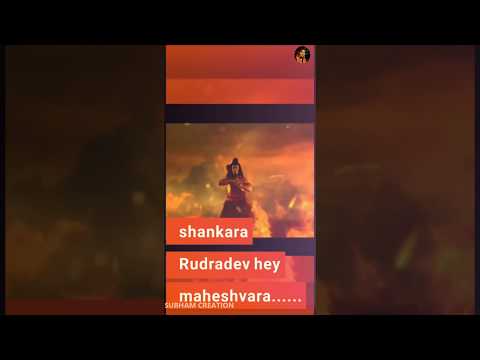 Namo Namo || Mahashivratri Special || Shivaratri Spicial whatsapp status || Full Screen Status | Swag Video Status