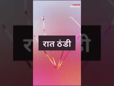 Rat Thandi Chandni | New 2019 Holi full screen status | Swag Video Status