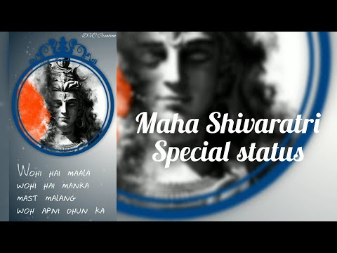 To Bolo Har Har | Mahashivratri || Mahadev full screen status | Swag Video Status