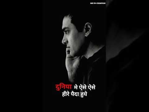 Best Motivational Dialogue??Amir Khan Dialogue ?/FullScreen WhatsApp Status | Swag Video Status