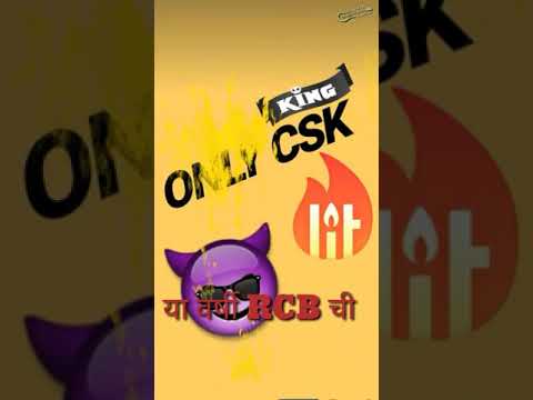 CSK | Full Attitude Status | कट्टर CSK समर्थक | fullscreen |Csk status | Swag Video Status