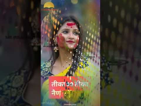 Hoth Rachila Lage Ye | Rajasthani Fagan full screen status video |Marwadi holi status video | Swag Video Status
