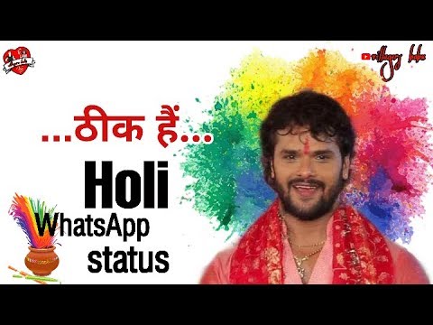 Thik hai holi khesari Lal WhatsApp status || thik hai holi Whatsapp status | Swag Video Status