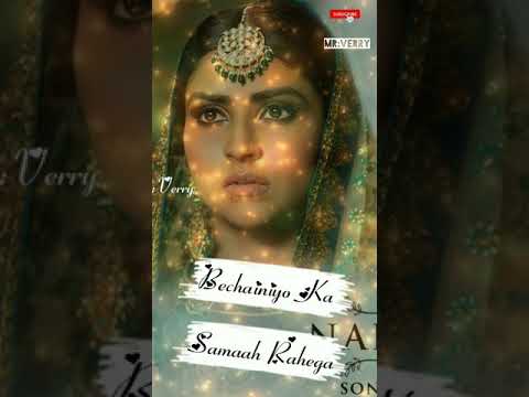 Notebook: Laila Song Dhvani Bhanushali Full Screen Whatsapp Status Video | Swag Video Status