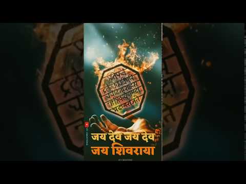 Shiv Shankracha Tu Aavtara | Shivaji Maharaj Latest Status - Full Screen Status - Shivaji Maharaj Whatsapp Status | Swag Videp Status