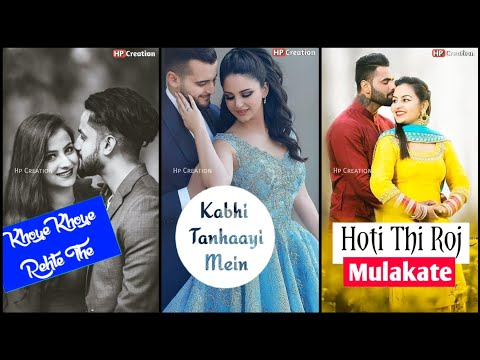 Jage Jage ?Love Felling Status? | Jage Jage Rahete The | Full screen WhatsApp Status | Swag Video Status