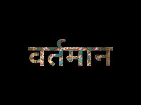 Vardhman Mahaveer Jayanti | ?Mahaveer Jayanti Whatsapp Status | Jain Whatsapp Status Video | Swag Video Status