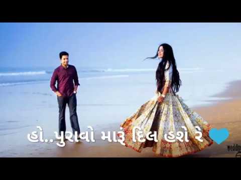 New Gujrati WhatsApp Status video 2019 |New Gujarati song status 2019|Swag Video Status