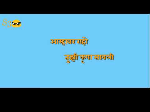 Guru Purnima whatsapp status | Guru Purnima whatsapp status