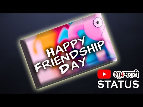 Friendship day status marathi | Swag Video Status
