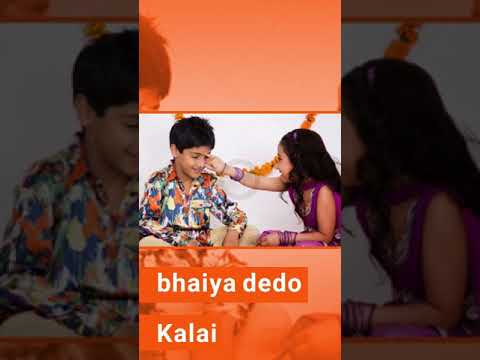 Meri Rakhi ki dor Kabhi Hona Kamjor | Raksha Bandhan special full screen WhatsApp status 2018 | Swag Video Status