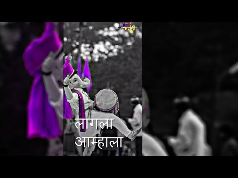 Ganpati status | Ganpati Coming Soon Status 2018 | Ganpati bappa whatsapp new status video 2018 | Swag Video Status