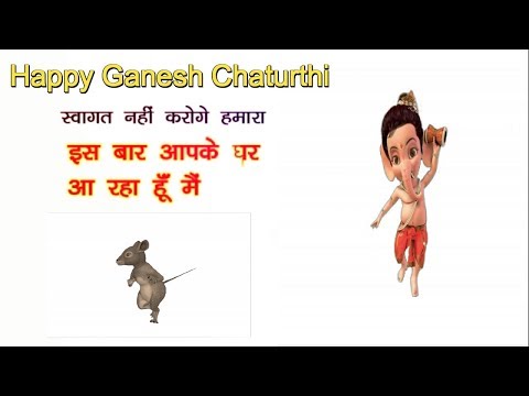 Painting Ganesh Chaturthi 2018, Ganapathi bappa morya Song,Ganpati Whatsapp Status | Swag Video Status