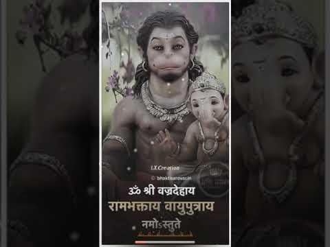 Hanuman New Full Screen Whatsapp Status Tu Antar Yaami Sabka Swamy | Swag Video Status