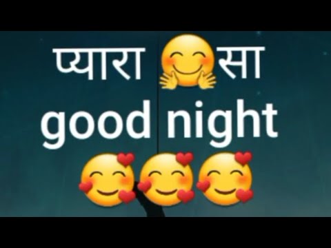 Best Good Night full Screen Whatsapp Status Videos | New Status Videos 2020 | full Screen Good Night