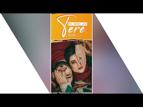 Jeena Mera Musqueel Hai | Full Screen Whatsapp Status 2019 | Love Sad | Sad Ringtone Song 2019,Love Whatsapp Status | Swag Video Status