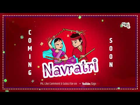 New Trending Navratri status II coming soon navratri status II navratri status #navratri dj status || Swag Video Status