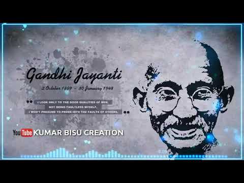 Happy Gandhi Jayanti WhatsApp Status || Gandhi Jayanti Special Status || 2nd October 2019 || Swag Video Status