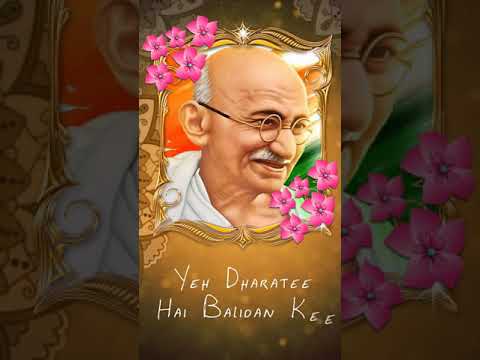 Mahatma Gandhi Full Screen Whatsapp Status l Happy Mahatma Gandhi l 2 October 2019 l Gandhi Jayanti | Swag Video Status