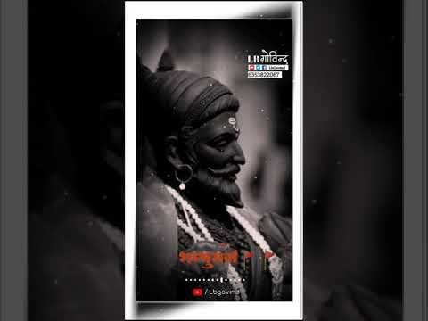 Shivaji Maharaj Special Whatsapp Status || Shiv Shambhu Cha Avtar Dj Mix Song Status || Swag Video Status