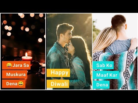 Diwali Se Pehle | Diwali WhatsApp Status 2019 | Best Wishes | Full Screen Status | Swag Video Status