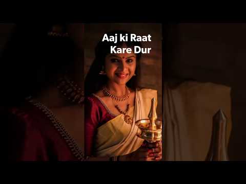 Aaj Ki Rat Kare Door | Diwali Full Screen Whatsapp Status | Dipawali Whatsapp Status | Happy Deepavali | Diwali special | Swag Video Status