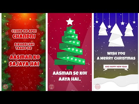 Chand Ne Apni Chandni | Merry Christmas full screen Whatsapp status | Happy New year 2020 full screen status | Swag Video Status