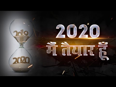 New Year Attitude Status video| New Year status 2020| New year Dialogue and shayari in Hindi | Swag Video Status