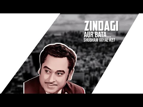 Zindagi Aur Bata Tera irada Kya Hai | Kishore Kumar Song | Old Song Whatsapp status | hits of 90's | Swag Video Status