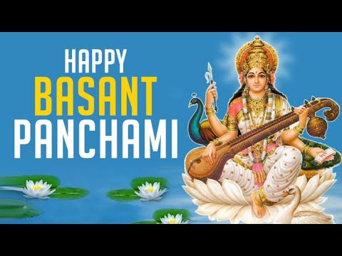 Happy Basant Panchami 2020 WhatsApp status video | Saraswati Pooja 2020 | Vasant Panchami Greetings | Swag Video Status
