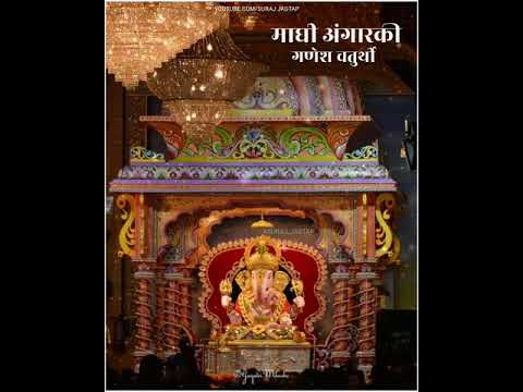 Maghi Ganesh Chaturthi | Ganesh Chaturthi❣ WhatsApp Status Video | Swag Video Status