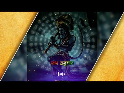 JAY HANUMAN | chuklya Ayushyachi disha Shodhun de Hanuman | Marathi song | WhatsApp status | Swag Video Status