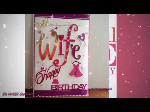 Happy birthday wishes for Sweet WIFE ??/ Birthday WhatsApp Status video/ Birthday Greetings