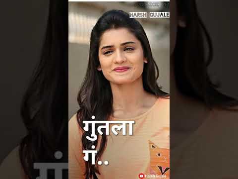 Saaj hyo tuza| baban marathi movie? full screen whatsapp status video ?