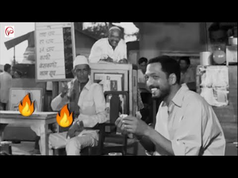 Krantiveer Nana Patekar Best Dialogue | Whatsapp Status | Best Scene | Swag Video Status