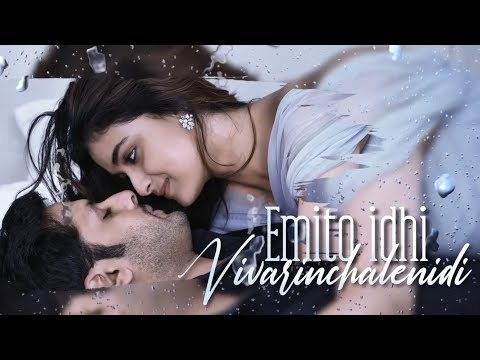 Emito Idhi Song WhatsApp Status Rang de Nithiin, Keerthy Suresh WhatsApp Status Emito Idhi Lyrical | Swag Video Status