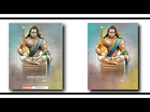 HanumanJi Whatsapp Status Video | Jai Hanuman Status | Bajrangbali Status 2020 new | Hanuman Status | Swag Video Status