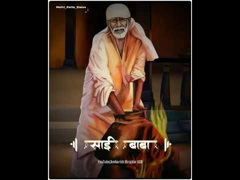 Sai Baba Status 2020 | New Sai Baba Whatsapp Status | Om Sai Ram | Sainath Status | Swag Video Status