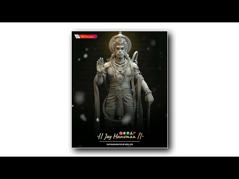 Jai Shri Ram new Status| Hanuman Ji whatsapp status | Bajrangbali New whatsappstatus| Hanuman status | Swag Video Status