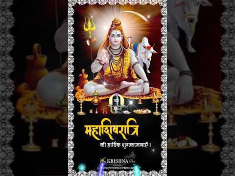 Maha Shivaratri full screen 2021|happy shivratri Whatsapp 2021|mahadev status|shivratri best status | Swag Video Status