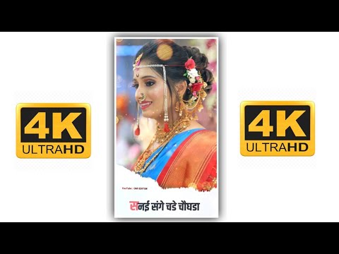 New Marathi Wedding Full screen Status | Navari HD 4K Status 2021 | Swag Video Status