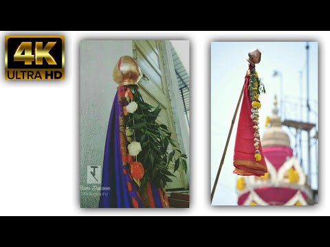 Gudipadwa Special Whats App Status 2021 | New Special Gudi padwa Whats App Status | Swag Video Status