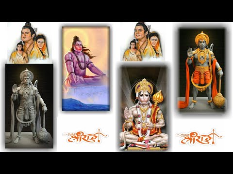 Shree Ram Chadr Krupalu | Hanuman jayanti status New 2021 | Swag Video Status