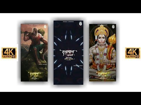 Hanuman jayanti special full screen status | Swag Video Status