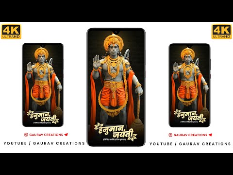 Hanuman Jayanti | Full Screen 4K | Whatsapp Status | Swag Video Status