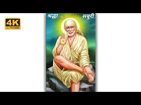 New Sai Baba Status Videos 4K Status New Hindi Song Status | Full screen Status Om SaiNath Status | Swag Video Status