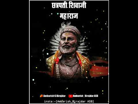 chatrapati Shivaji Maharaj status | Shivaji Maharaj status | शिवाजी महाराज जयंती | Shurveer Shivaji |Swag Video Status